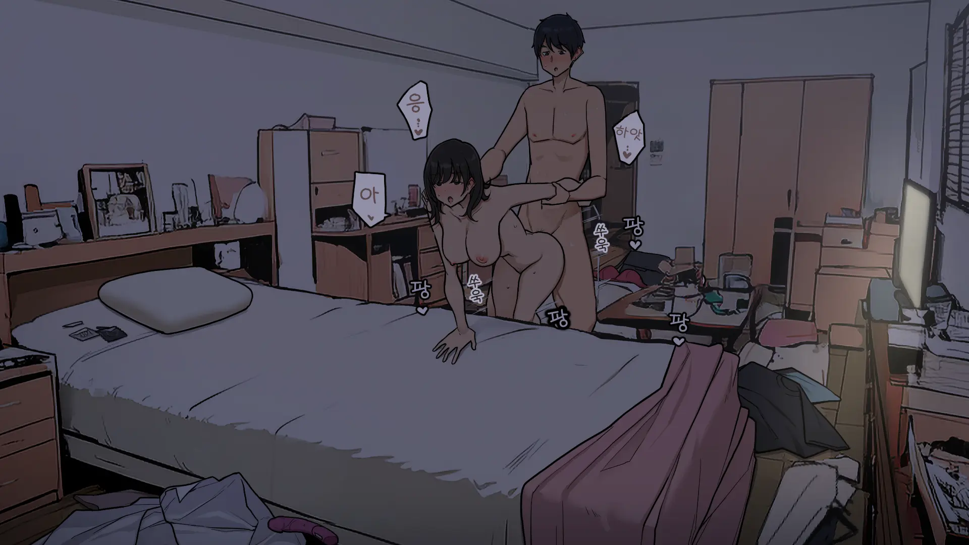 Takuhaibin No Uketori-Kata Ga Darashinaku Natteiku OL-Chan Ura Hen